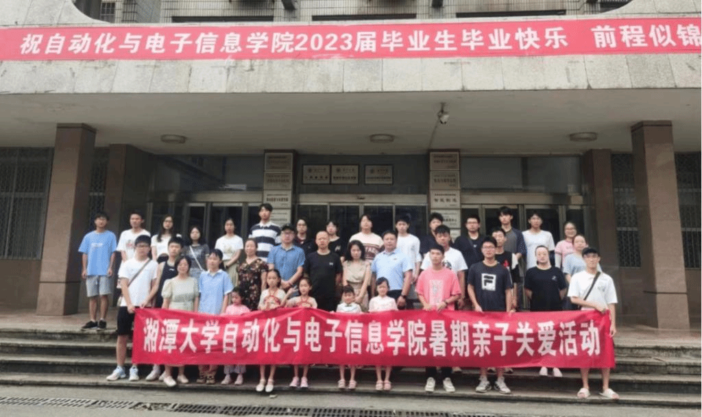黄色网站大全