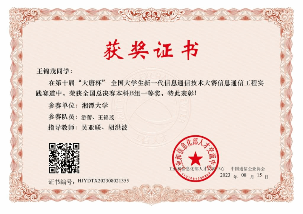 黄色网站大全