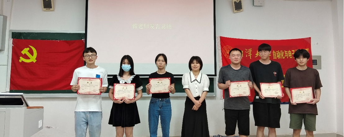 黄色网站大全