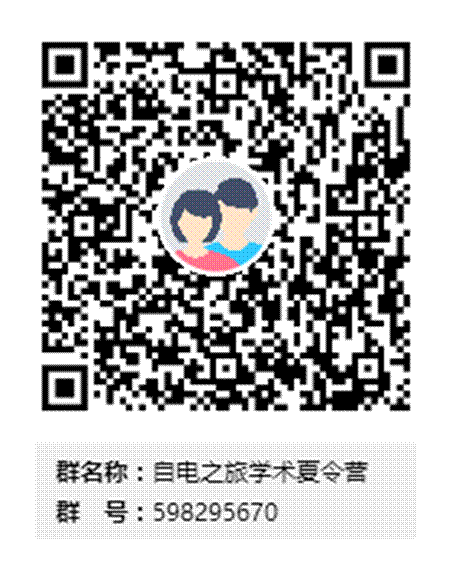 黄色网站大全