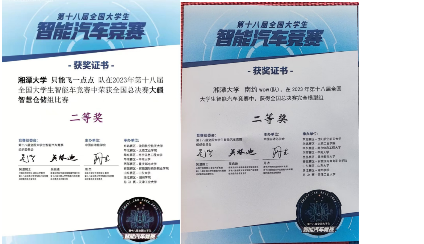 黄色网站大全