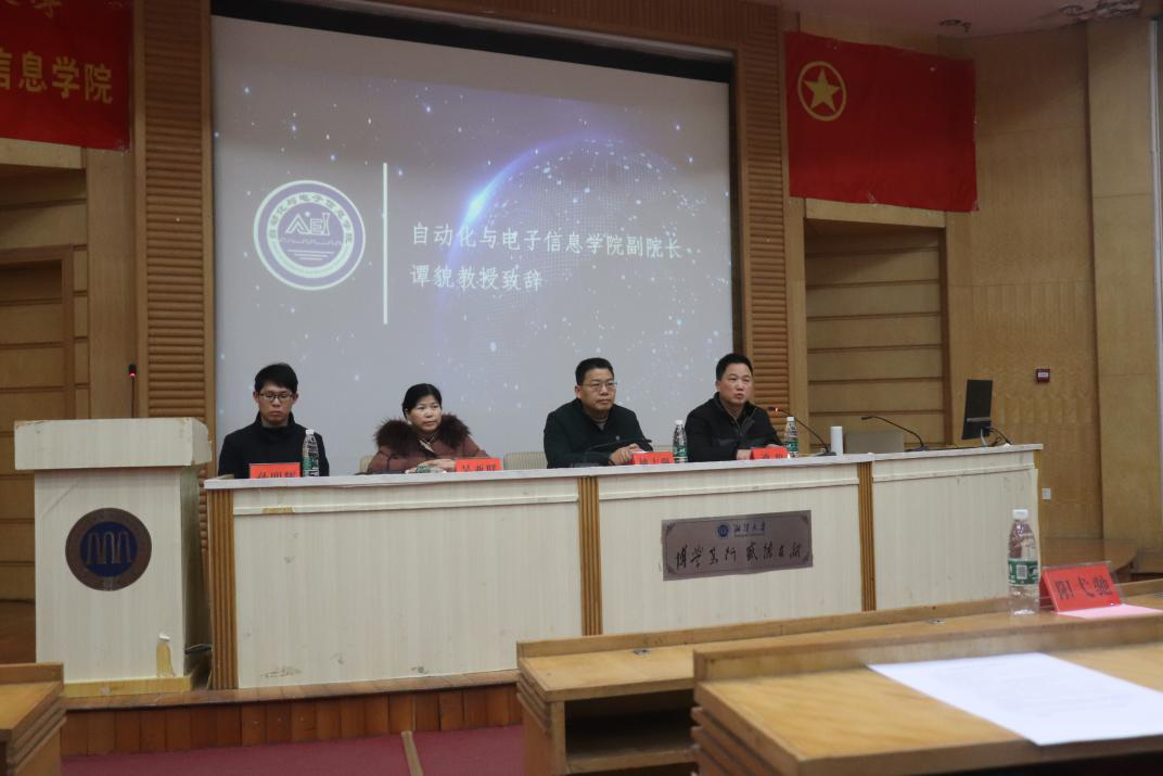 黄色网站大全