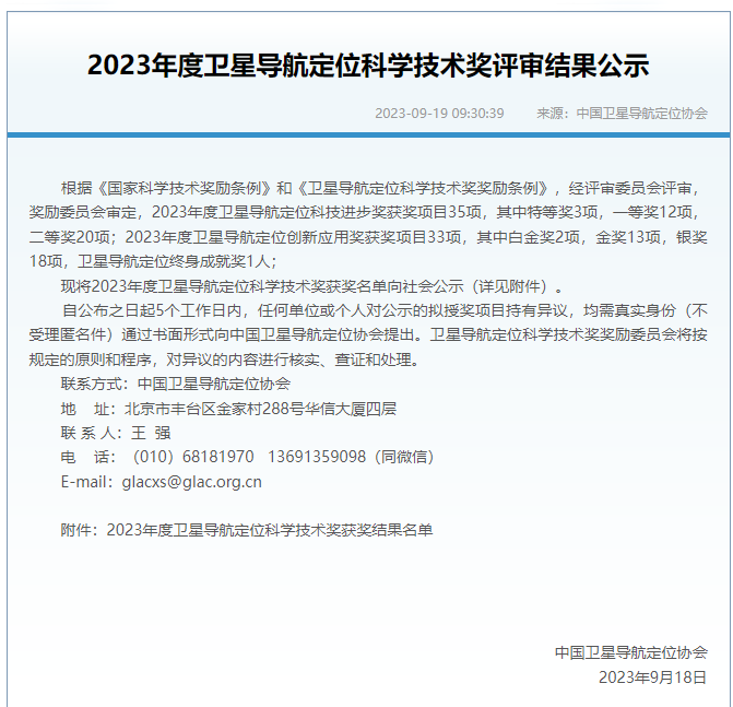 黄色网站大全
