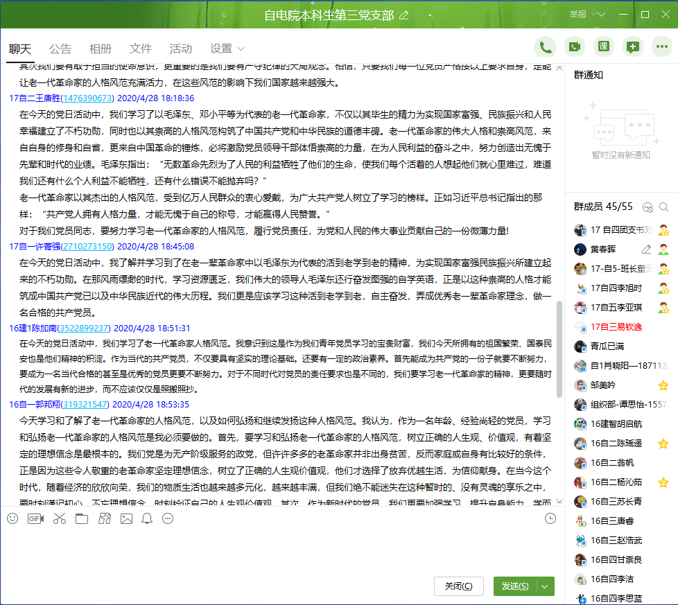 黄色网站大全