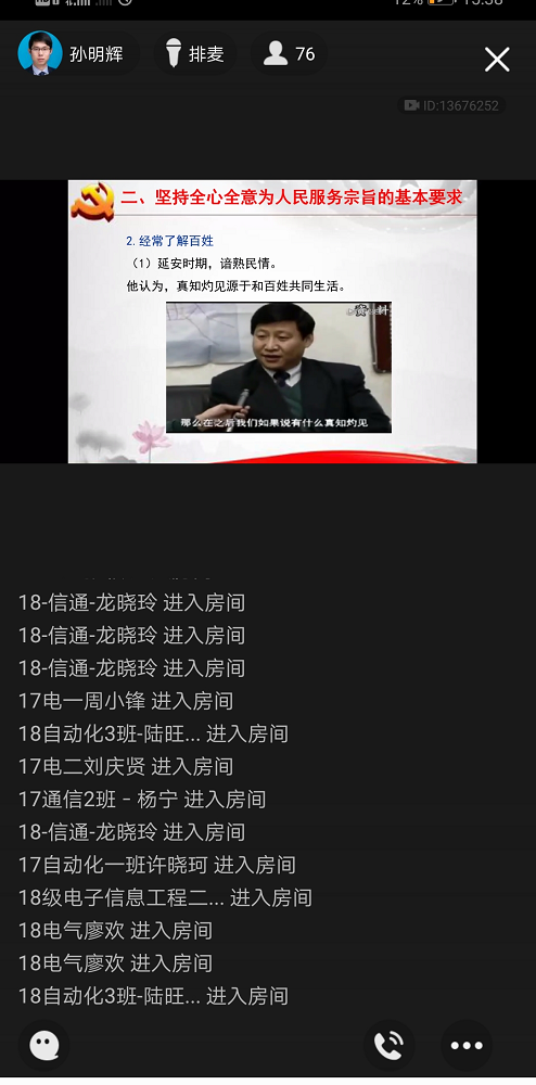 黄色网站大全