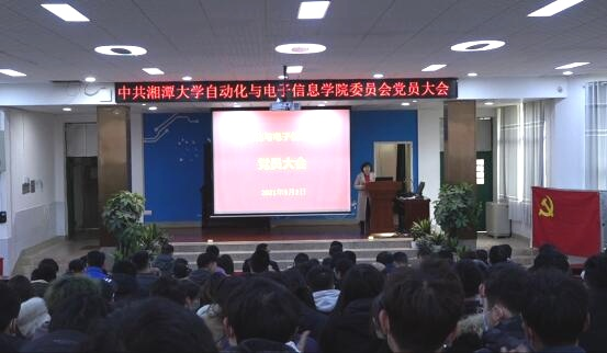 黄色网站大全