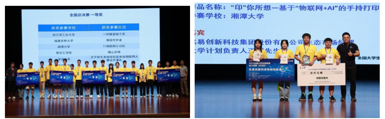 黄色网站大全