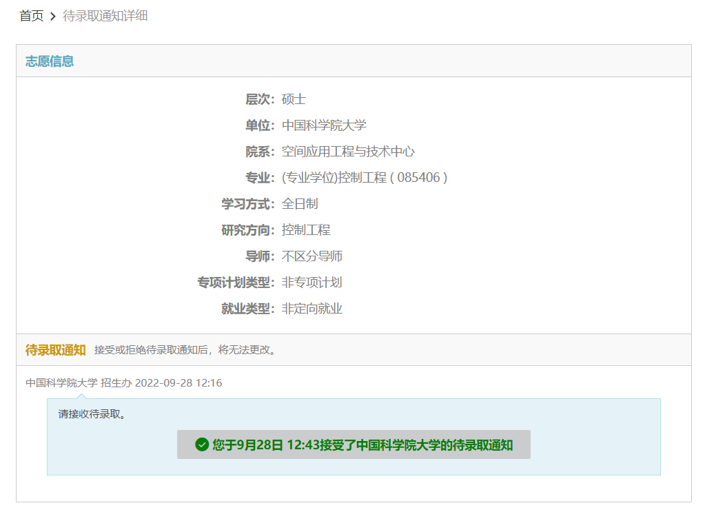 黄色网站大全