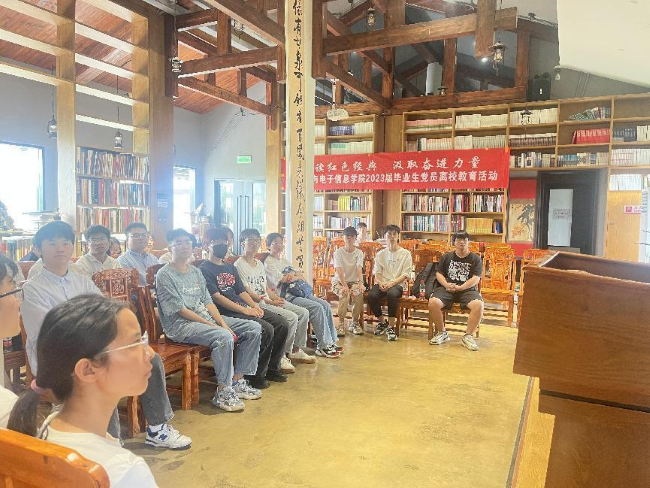 黄色网站大全