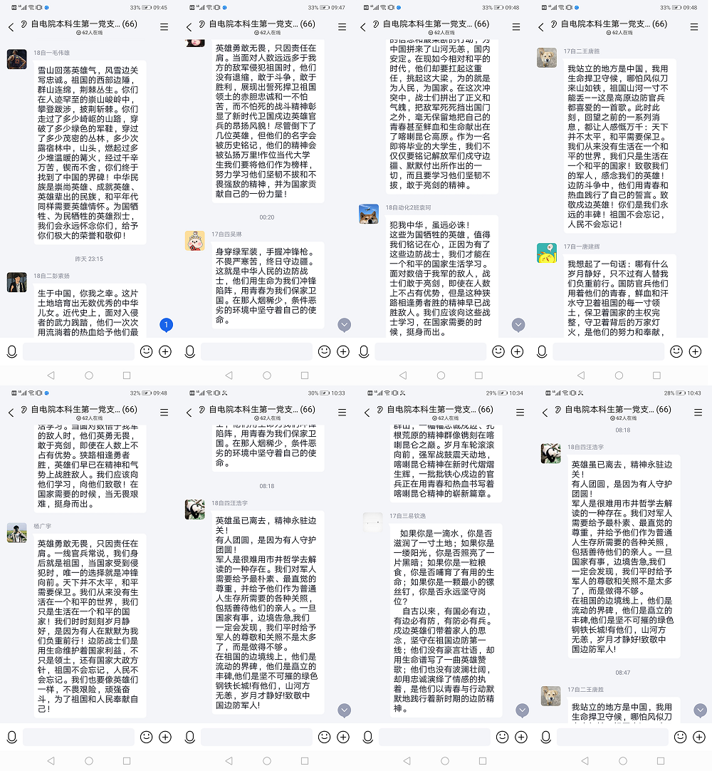 黄色网站大全
