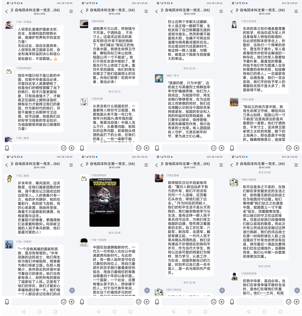 黄色网站大全