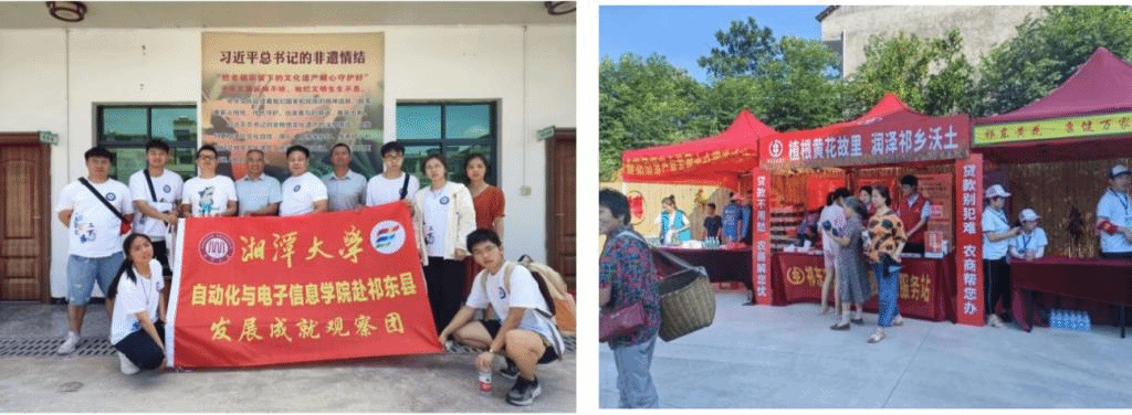 黄色网站大全