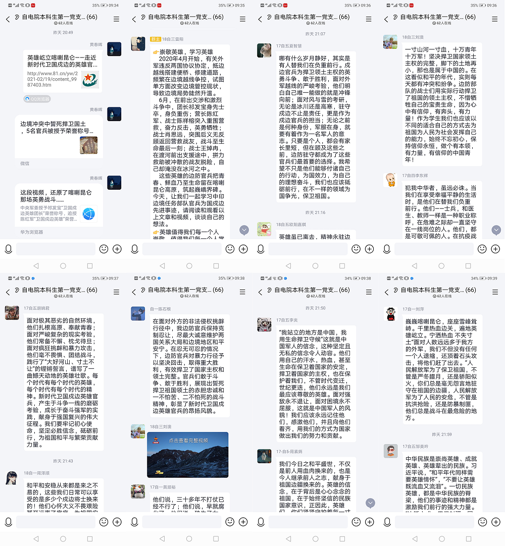 黄色网站大全