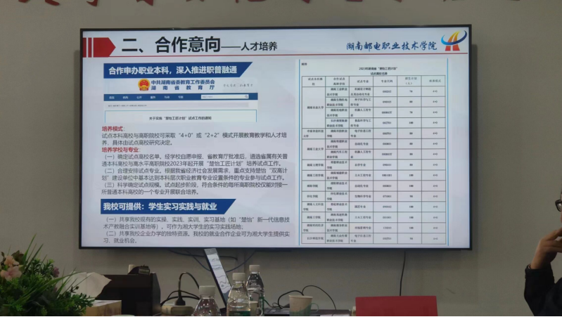 黄色网站大全