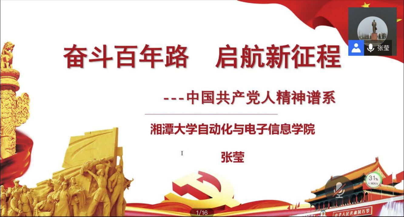 黄色网站大全