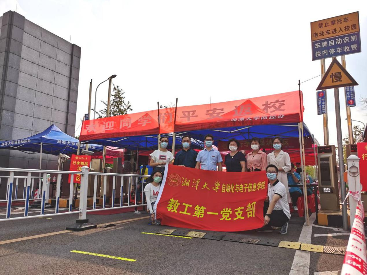 黄色网站大全