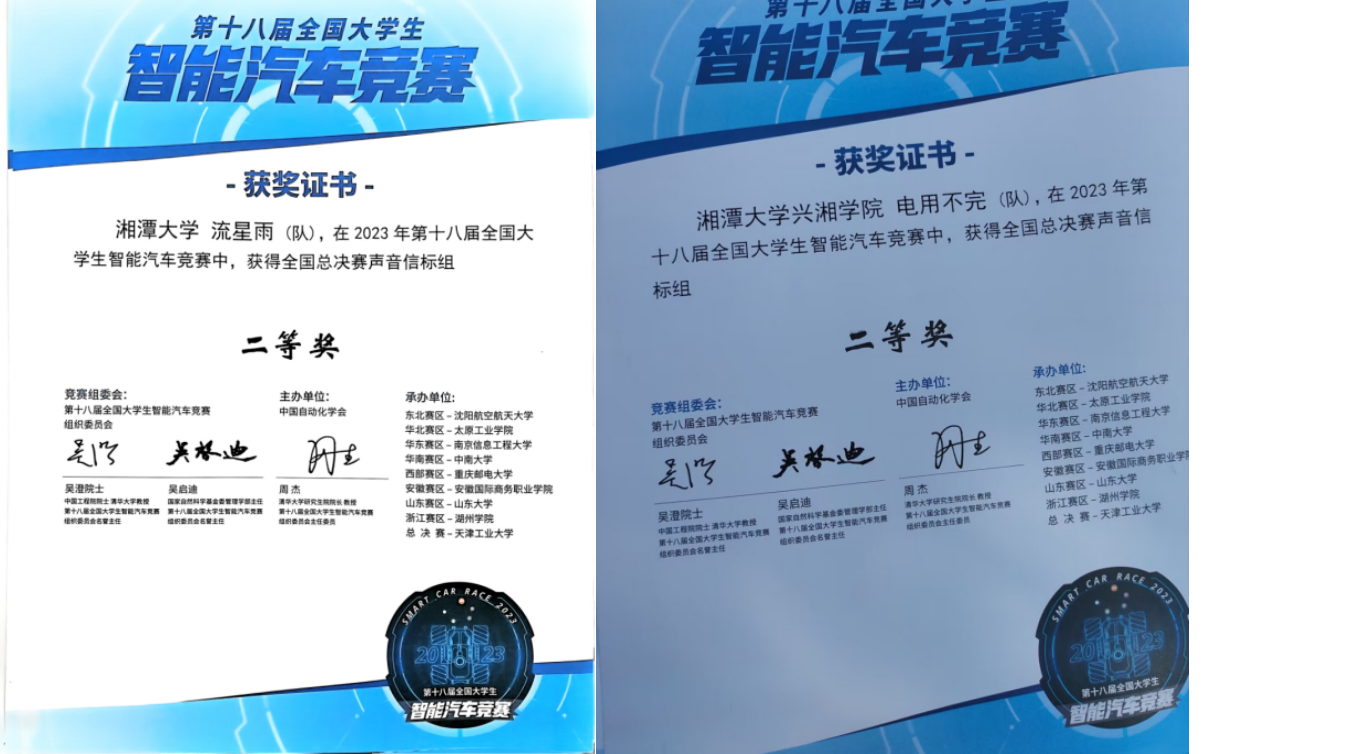 黄色网站大全