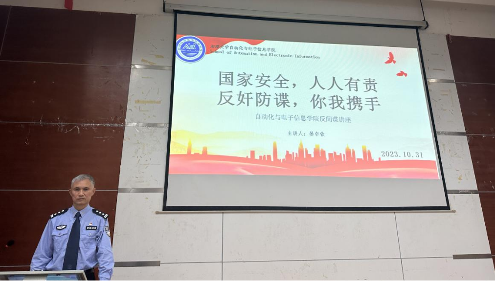 黄色网站大全