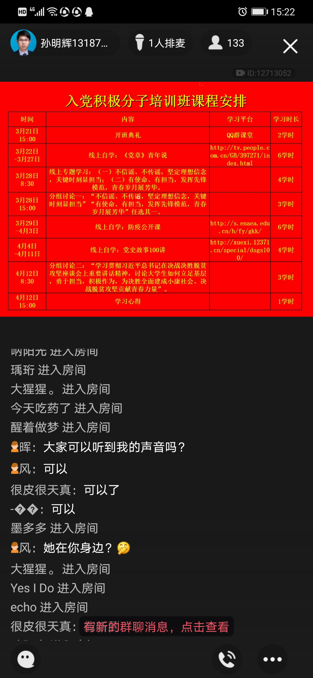 黄色网站大全