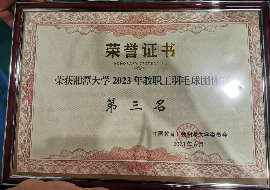 黄色网站大全