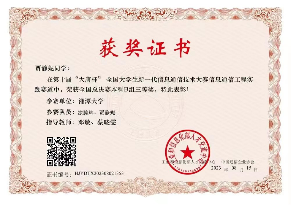 黄色网站大全