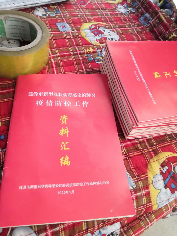 黄色网站大全