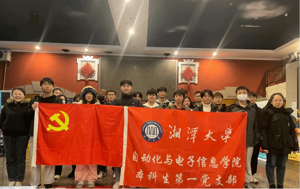 黄色网站大全