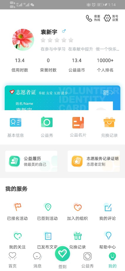 黄色网站大全