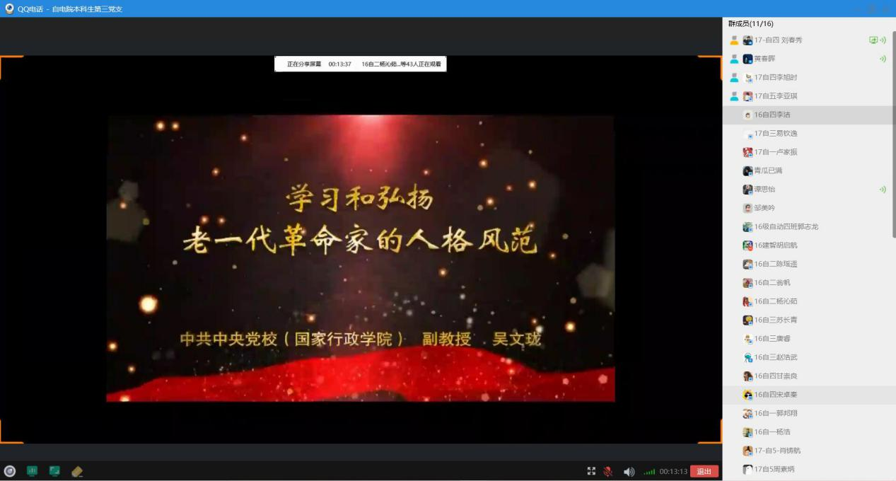 黄色网站大全
