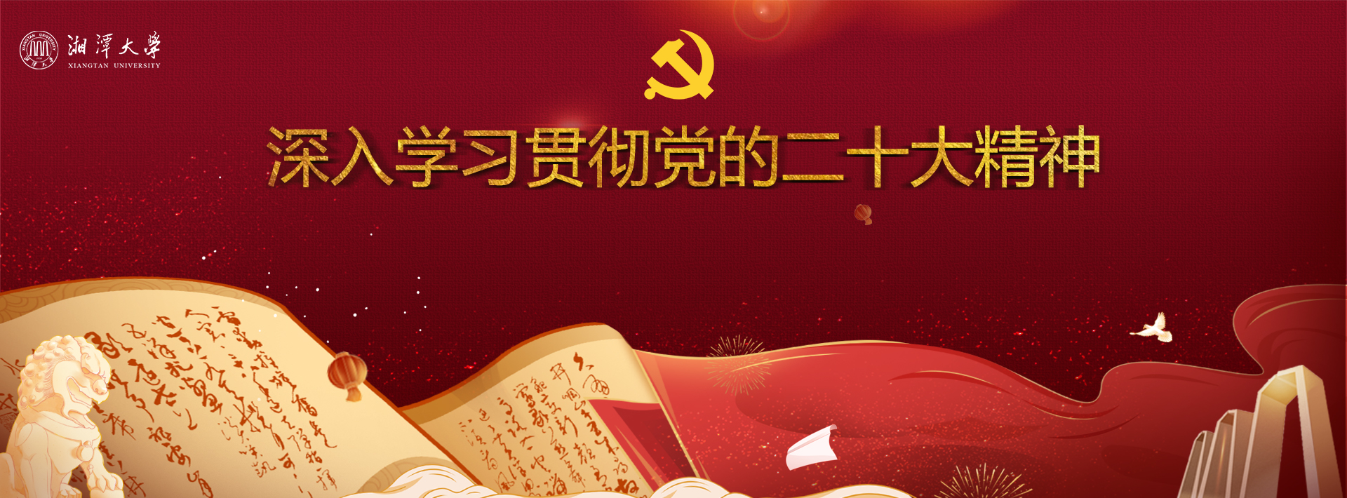 黄色网站大全